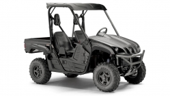 Купить Чехол для квадроцикла Yamaha Rhino 700