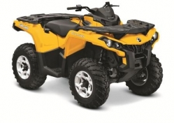 Купить Чехол для квадроцикла CanAm Outlander (400-1000)